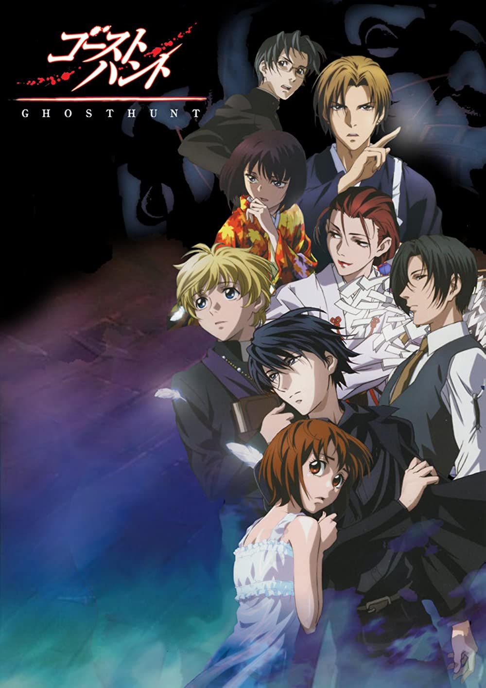 20 Supernatural Mystery Anime About Occult Detectives | Recommend Me Anime