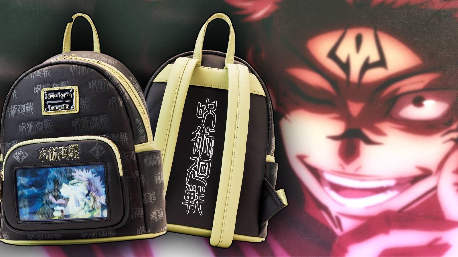 jujutsu kaisen grid mini backpack Great Eastern Entertainment - 1st Year Student Icons Officially licensed Jujutsu Kaisen JUJUTSU KAISEN BACKPACK  SPRAYGROUND