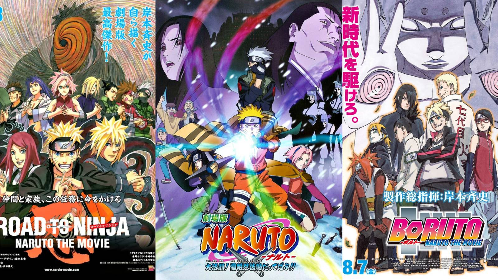 11 Best Naruto Movie Posters