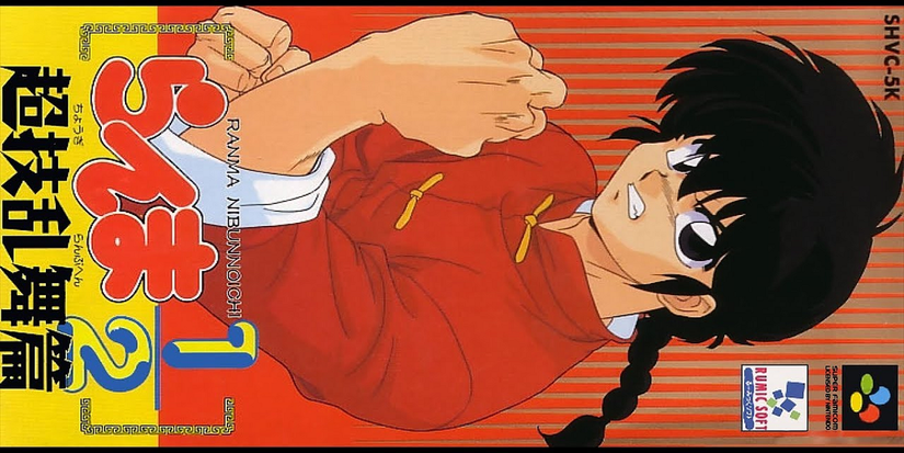 10 Best Anime Video Games Never Released In The West