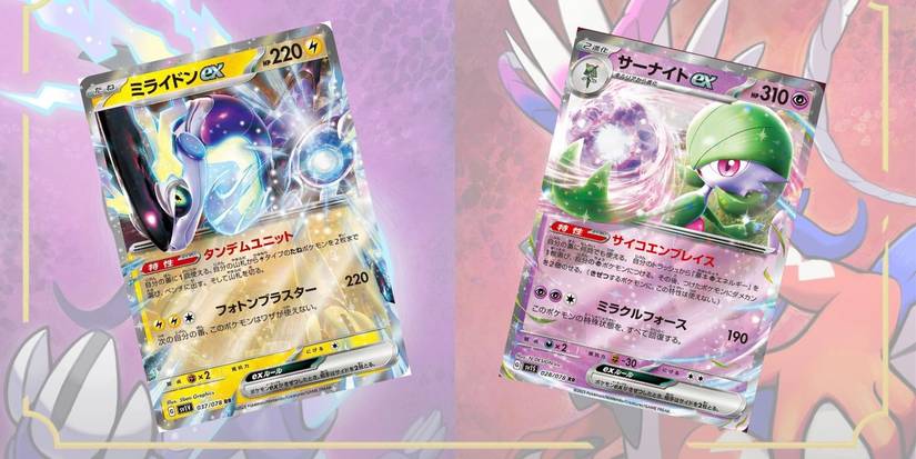 black friday pokemon booster box Amazon.com: Pokemon TCG main image 0