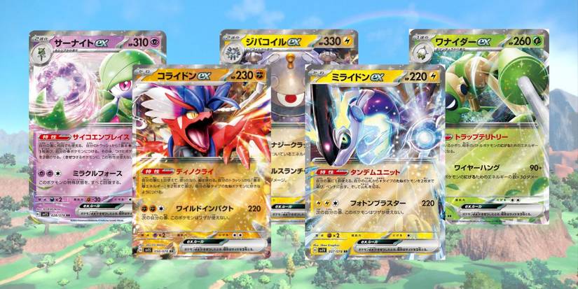 pokemon cards hp Amazon.com: 25 Rare Pokemon Cards with 100 HP or Higher (Assorted Lot with  No Duplicates) (Original Version) : Toys & Games main image 1