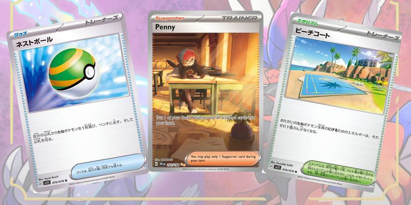 pokemon scarlet and violet trainer cards Amazon.com: Miriam 179/198 - Scarlet & Violet - Pokemon Trainer x4 Card Lot