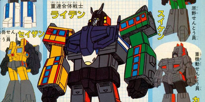 New Transformers Masterpiece Takara Figure Turns Into Autobot Bullet Train