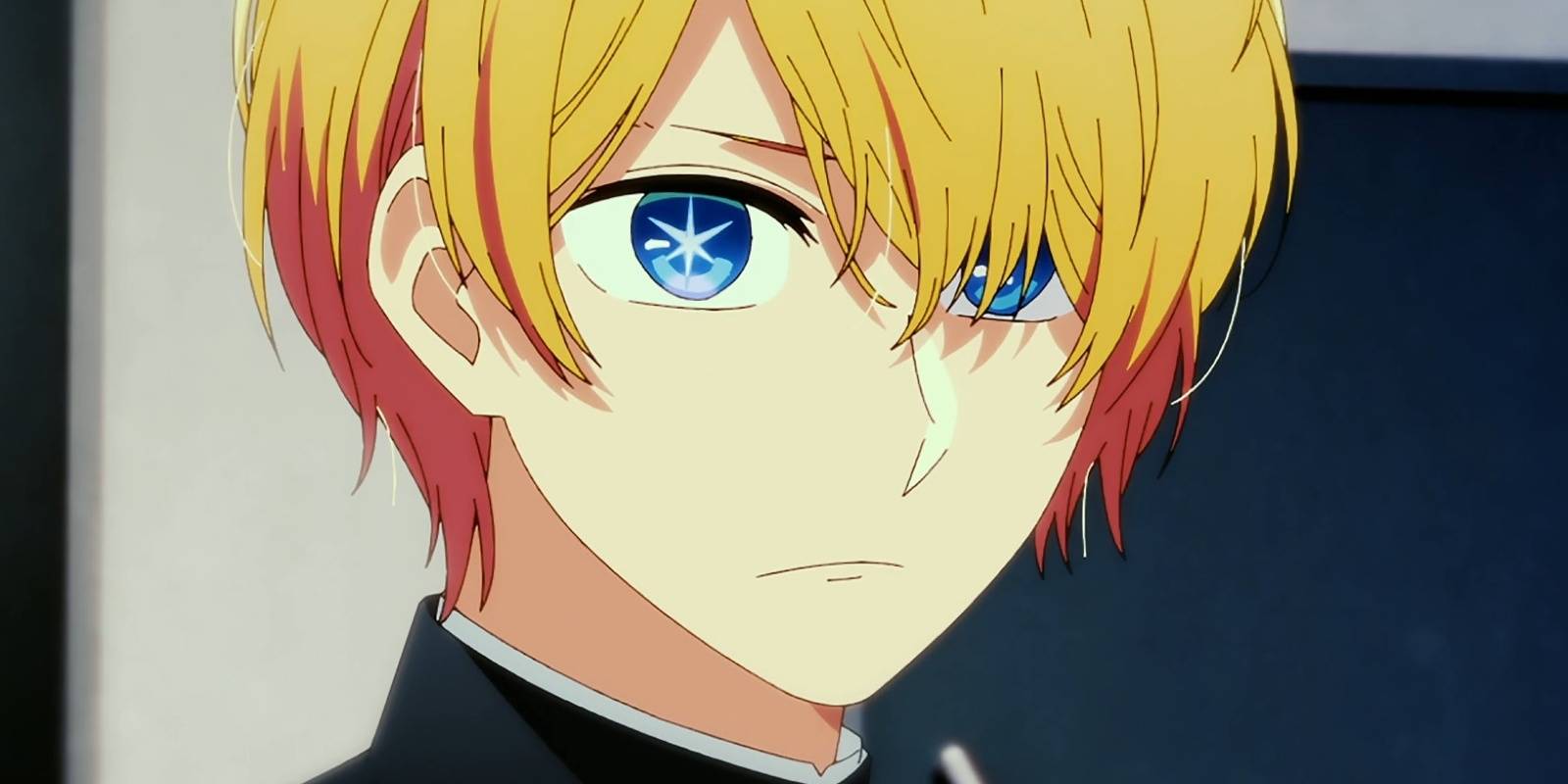 Is aqua hoshino dead