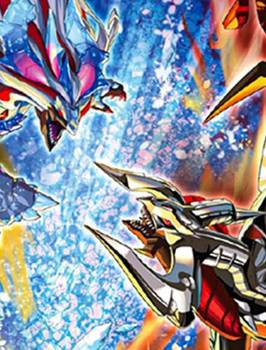 The Best Yu-Gi-Oh! Cards From Wild Survivors Boosters The Best Yu-Gi-Oh! Cards From Wild Survivors Boosters