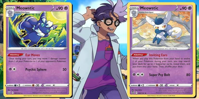 pokemon cards expedition Pokémon TCG: Scarlet & Violet: Shrouded Fable