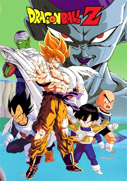 Dragon Ball Z Season 12 - watch episodes streaming online