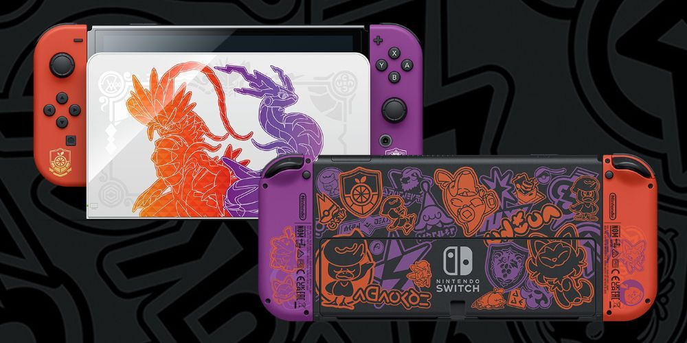Nintendo Switch♡限定デザイン 10 Best Looking Limited Edition Nintendo Switches, Ranked