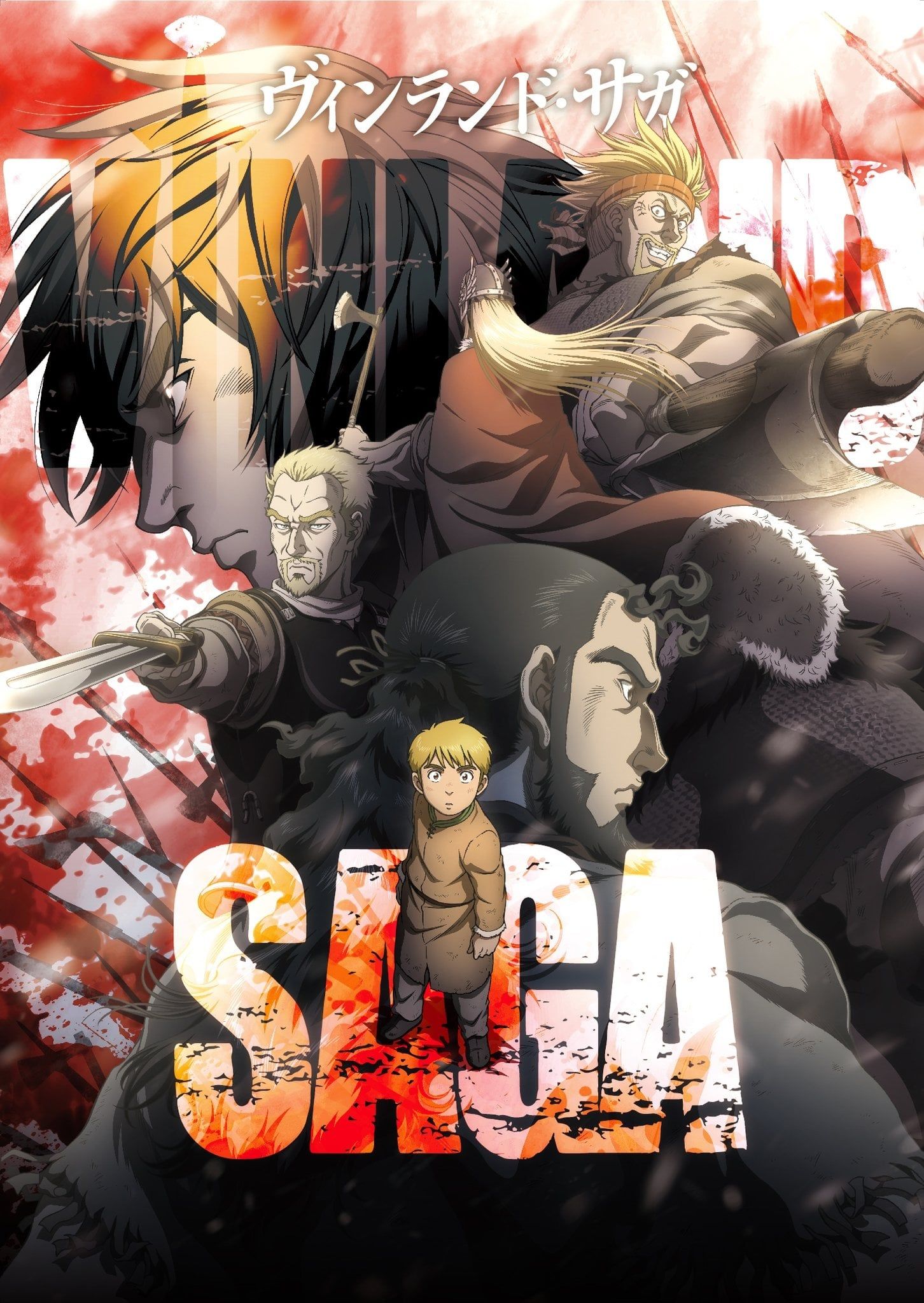 Vinland Saga Season 2 Anime Teaser Visual Released, MOSHI MOSHI NIPPON