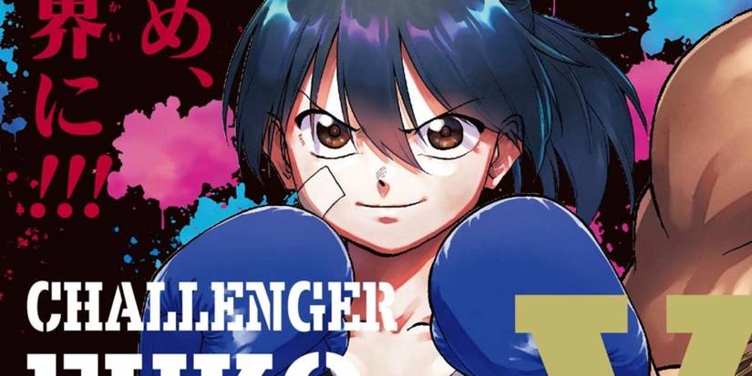 10 Anime Characters Who Could Win DBS' Tournament Of Power