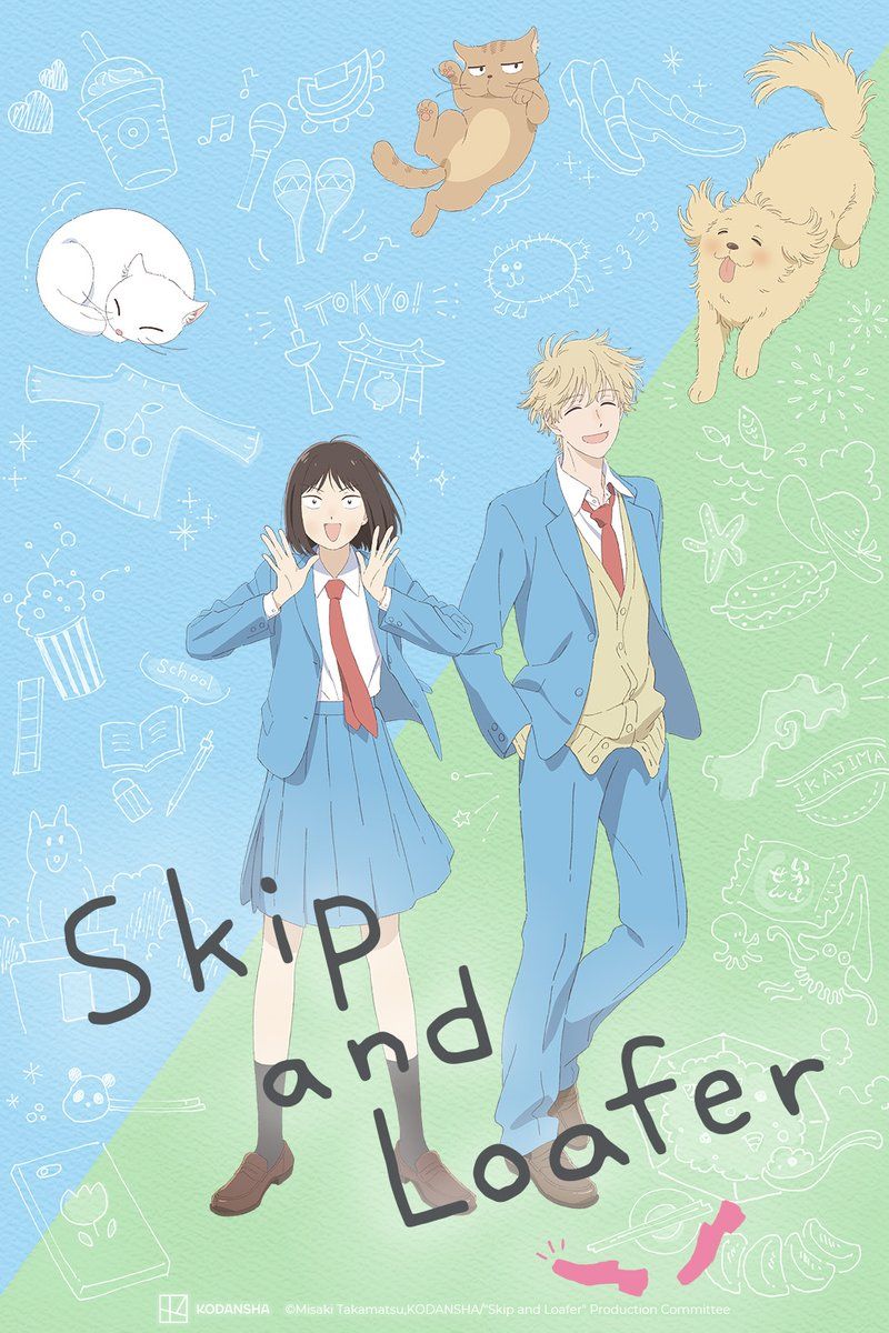 Skip and Loafer Is a Nostalgic Version of the Classic Kimi ni Todoke