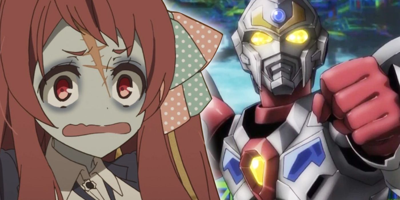 gridman | CBR