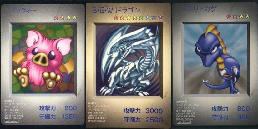 yugioh movie promotional cards Amazon.com: YuGiOh GX main image 1
