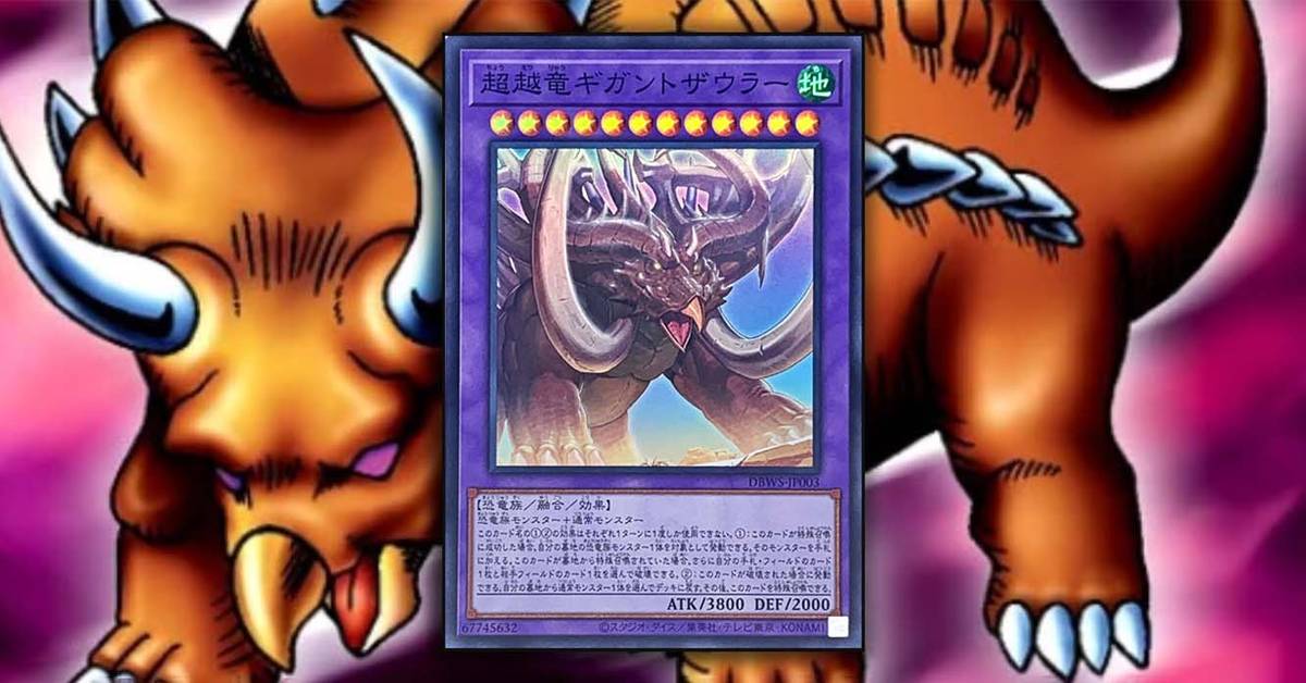 yugioh dinosaur deck 2014 Amazon.com: Yu-Gi-Oh English Trading Card Game