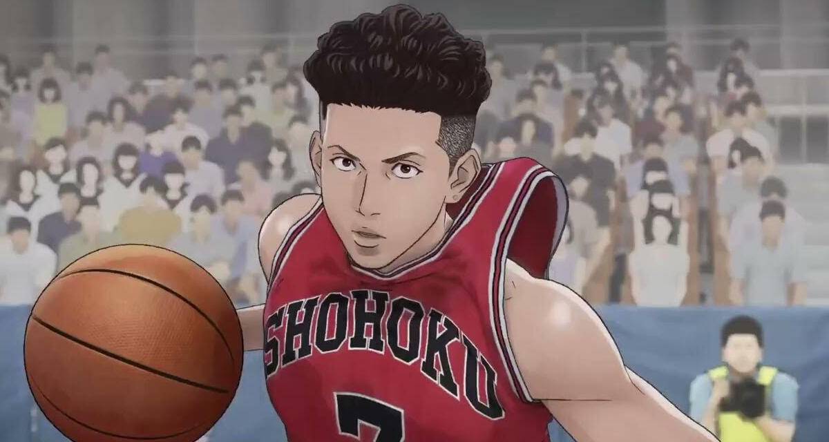 アニメ SLAM DUNK THE FIRST The First Slam Dunk' Sets U.S. Release With Gkids