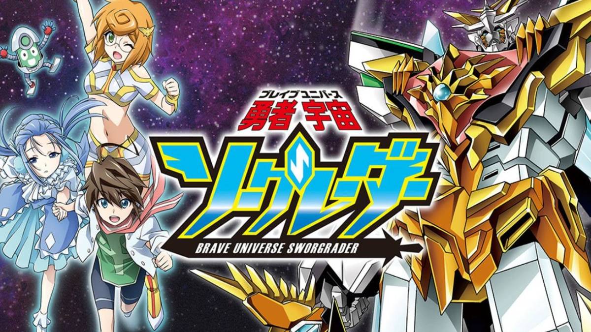 The Brave Franchise Manga Could Hint At a Super Robot Revival