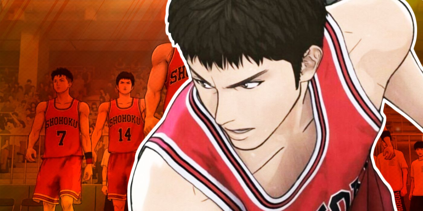 the-first-slam-dunk.jpg?w=1200