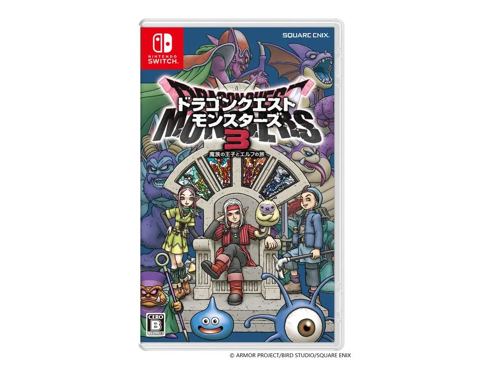 Square Enix Reveals First Image of Dragon Quest Monsters: The Dark