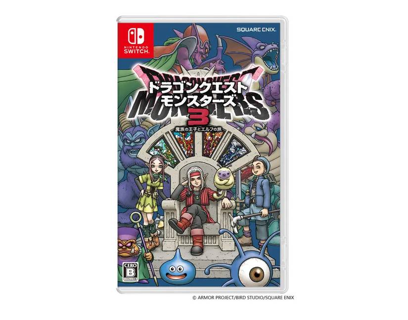 Square Enix Reveals First Image of Dragon Quest Monsters: The Dark Prince  Box Art