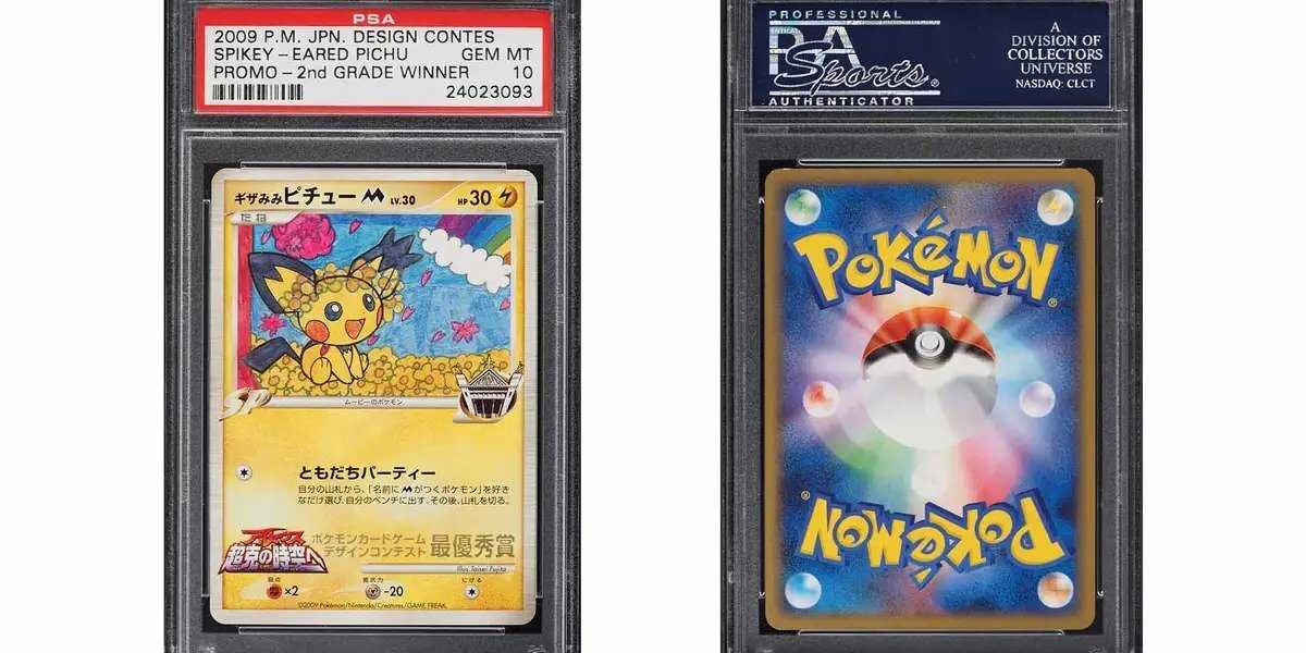 unique pokemon cards 5 Card - Shiny Rare/Radiant Rare/Amazing Rare Lot - 5 Assorted and 1 legendary ulra rare card. 20 Card Pokmon Mystery Pack