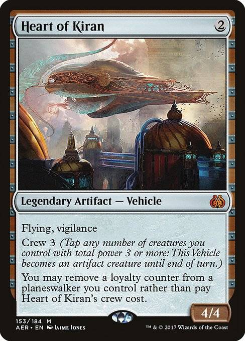 The 10 Coolest MtG Planes, Ranked The 10 Coolest MtG Planes, Ranked