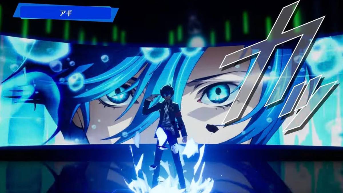 Persona 3 Reload Confirms the Use of Anti-Piracy Software Denuvo