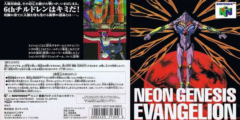 10 Best Anime Games That Actually Adapt The Story