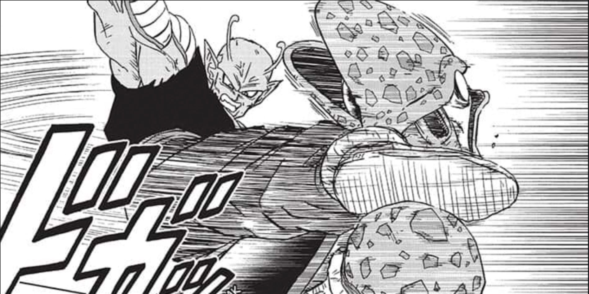 The 10 Strongest Dragon Ball Forms, Ranked