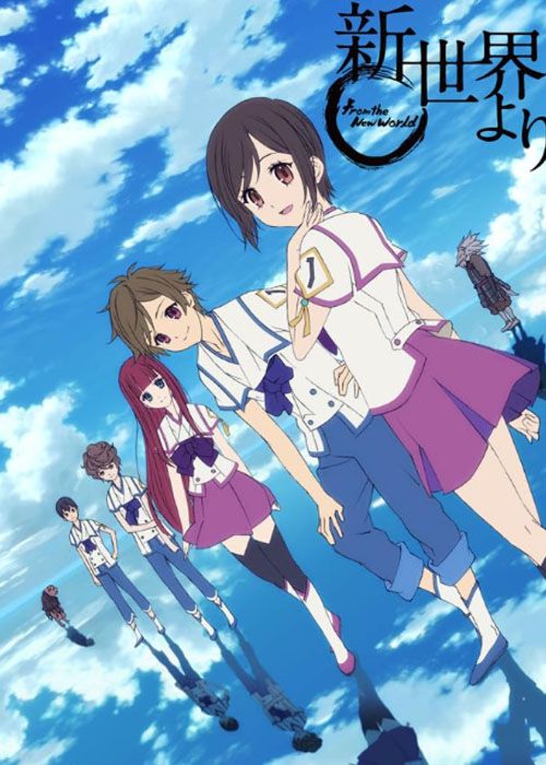 Anime · My Hero Academia Season 4 (DVD) (2022)
