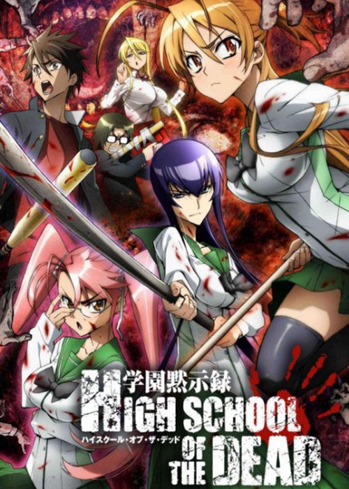 New “Highschool of the Dead” Manga Has a Date - Crunchyroll News