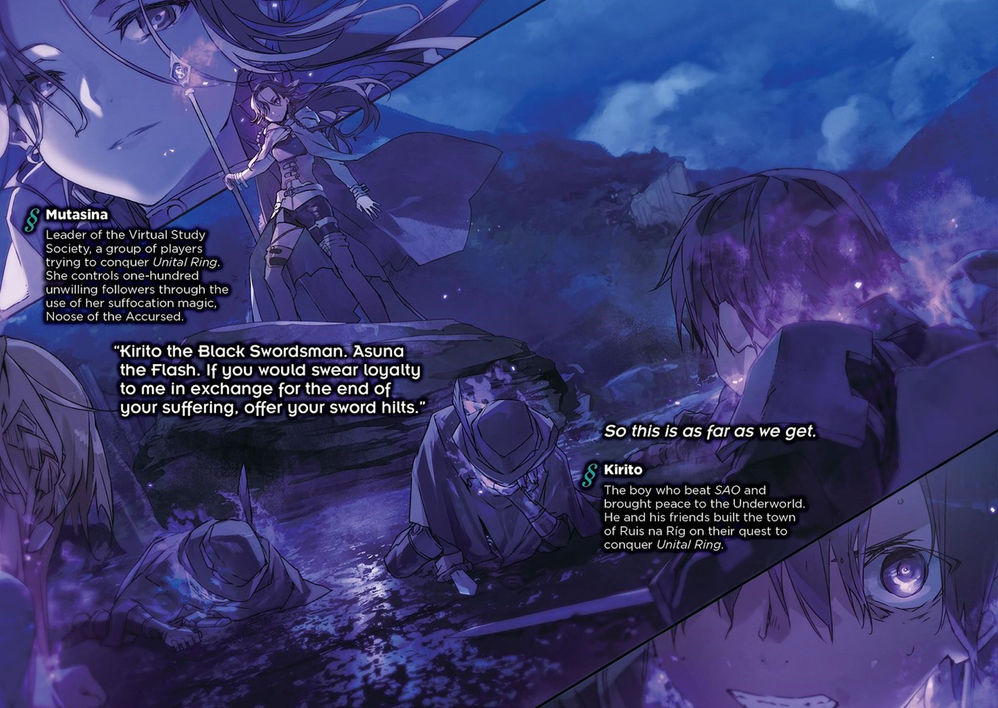 How SAO's Unital Ring Arc Is Unique to the Franchise