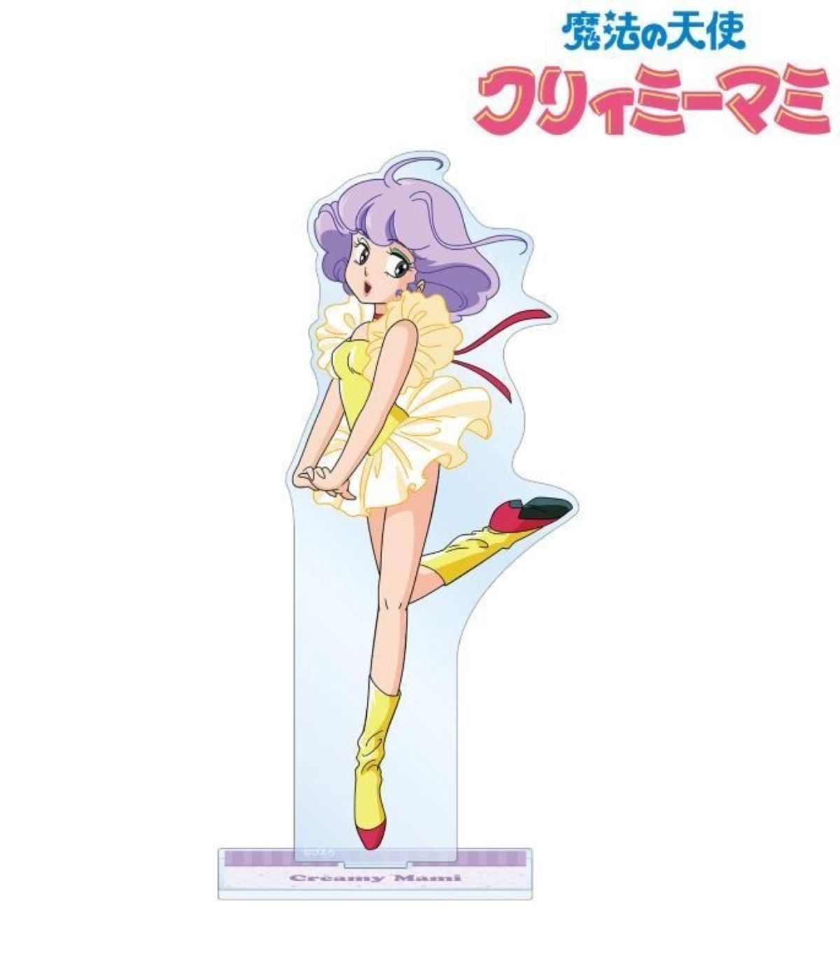 Retro Anime Pop Icon Creamy Mami Gets New Merchandise
