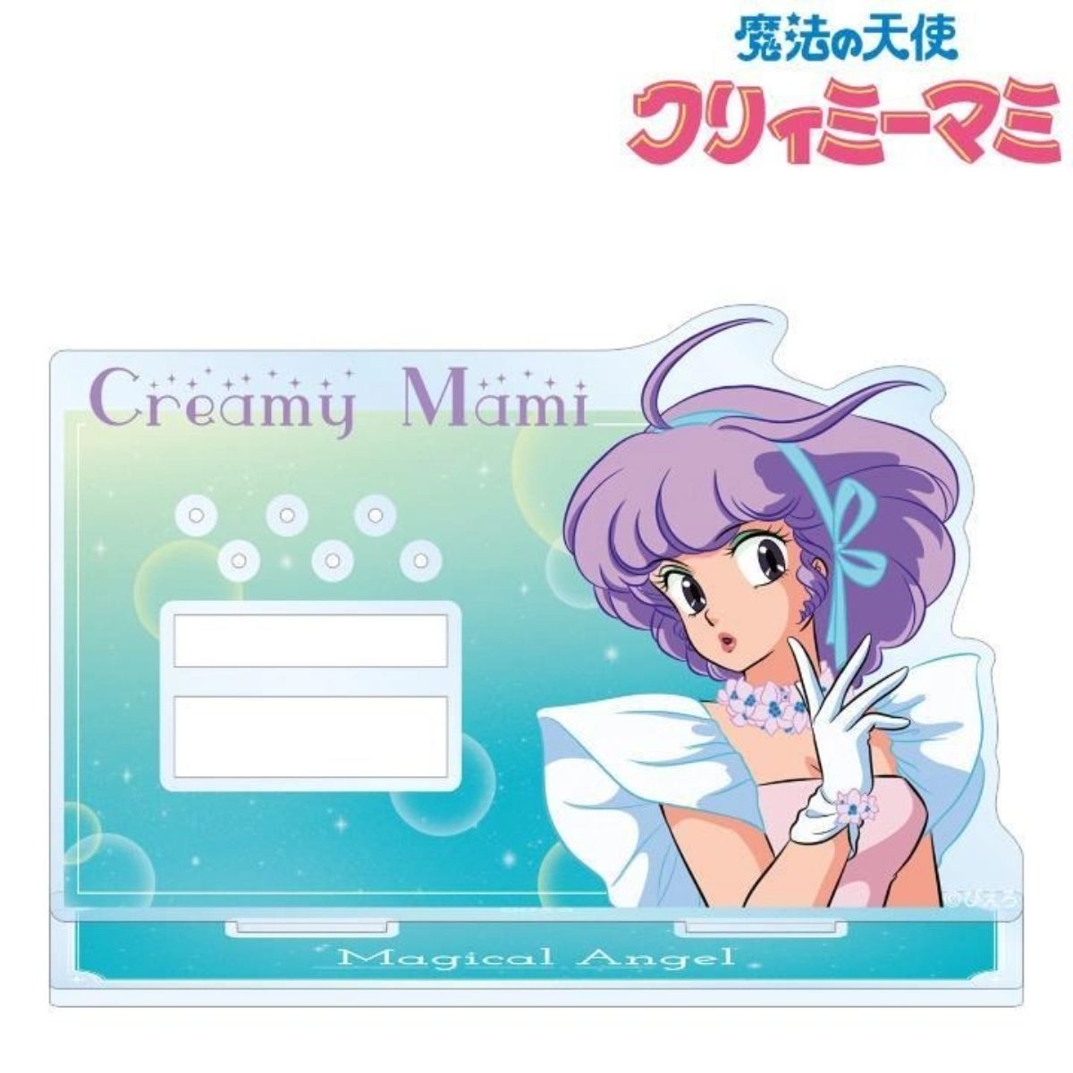 Retro Anime Pop Icon Creamy Mami Gets New Merchandise