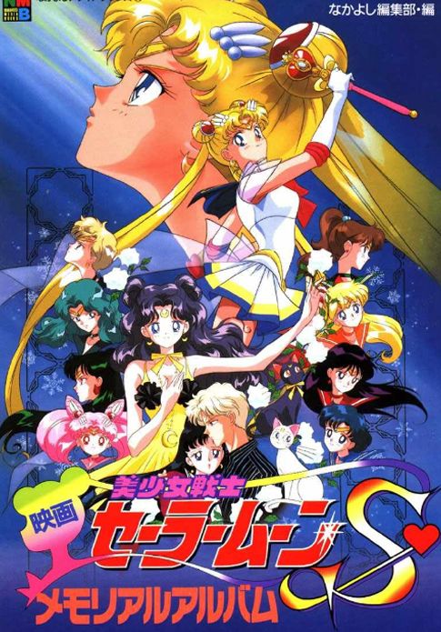 How Sailor Moon Changed Magical Girl Anime Forever