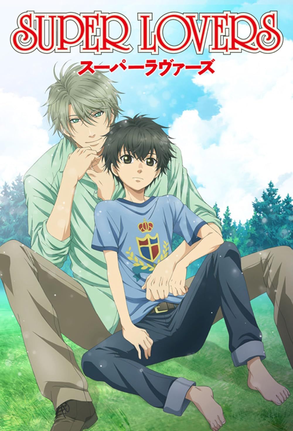 Anime for Bromance / Bl / Shounen-ai/ Yaoi Fans 💋 - by