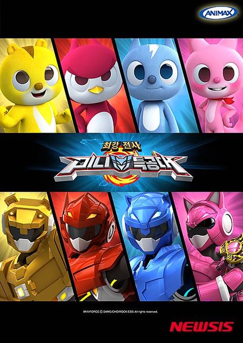 Power Rangers: Shows Clearly Inspired By The Classic Series