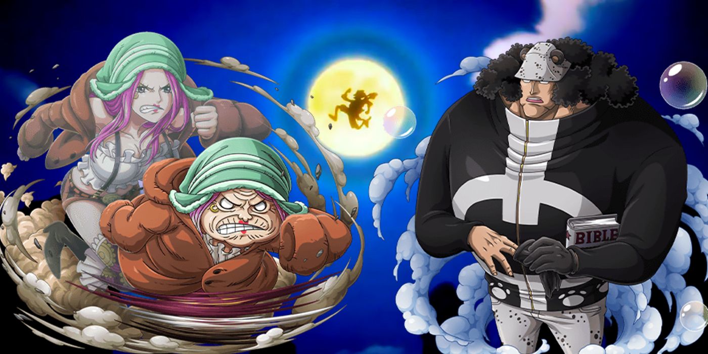 ワンピースDXF BARTHOLOMEW.KUMA JEWELRY.BONNEY One Piece: Bonney's Powers Have Endless Potential