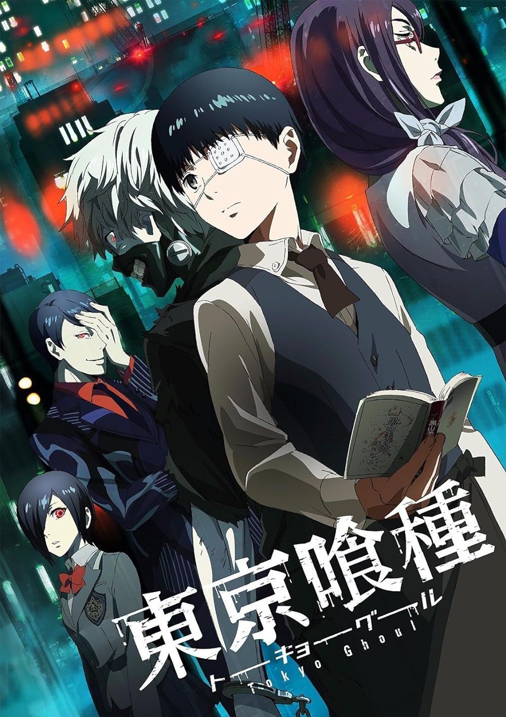 Tokyo Ghoul Ep. 5: Blood sacrifices