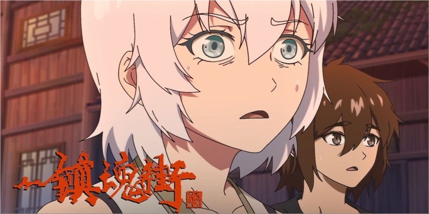 The Best Donghua for New Fans, Ranked.