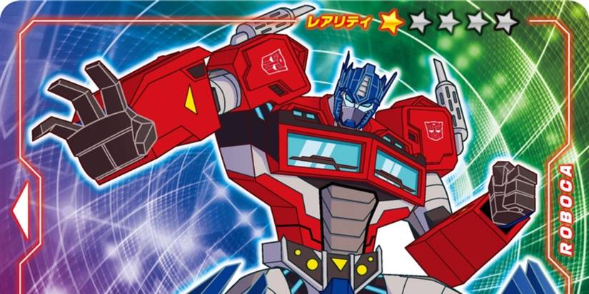 Takara's Transformers-Like Shinkalion Anime Gets New Mecha Designs