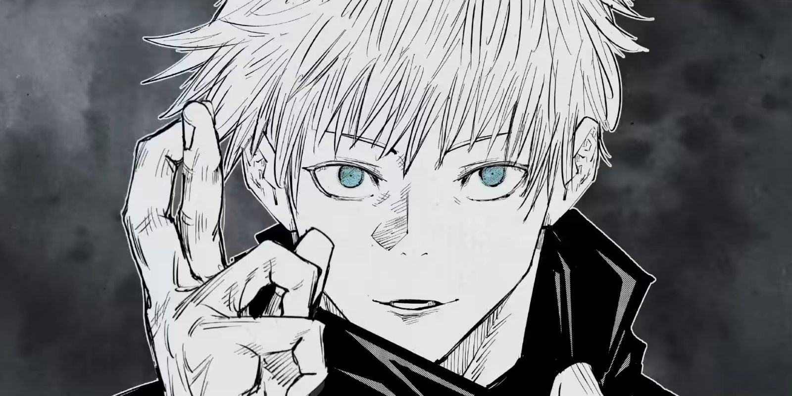 Shonen Jump Announces Ending Date of Jujutsu Kaisen
