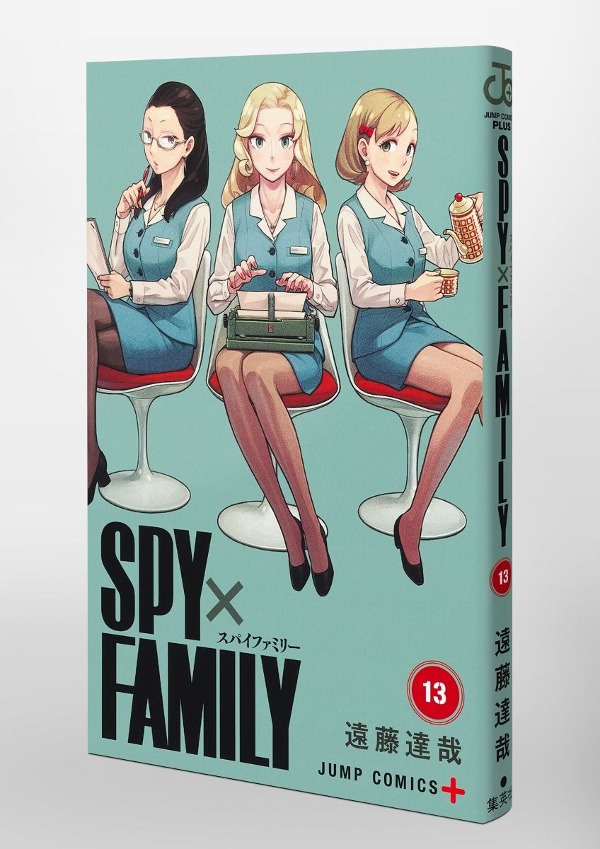 Shueisha Reveals New Spy x Family Cover for Volume 13