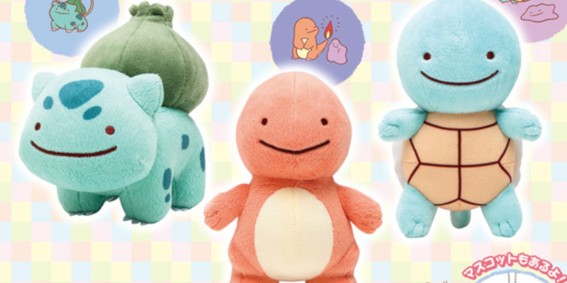 The Best Pokémon Merch Lines Ever