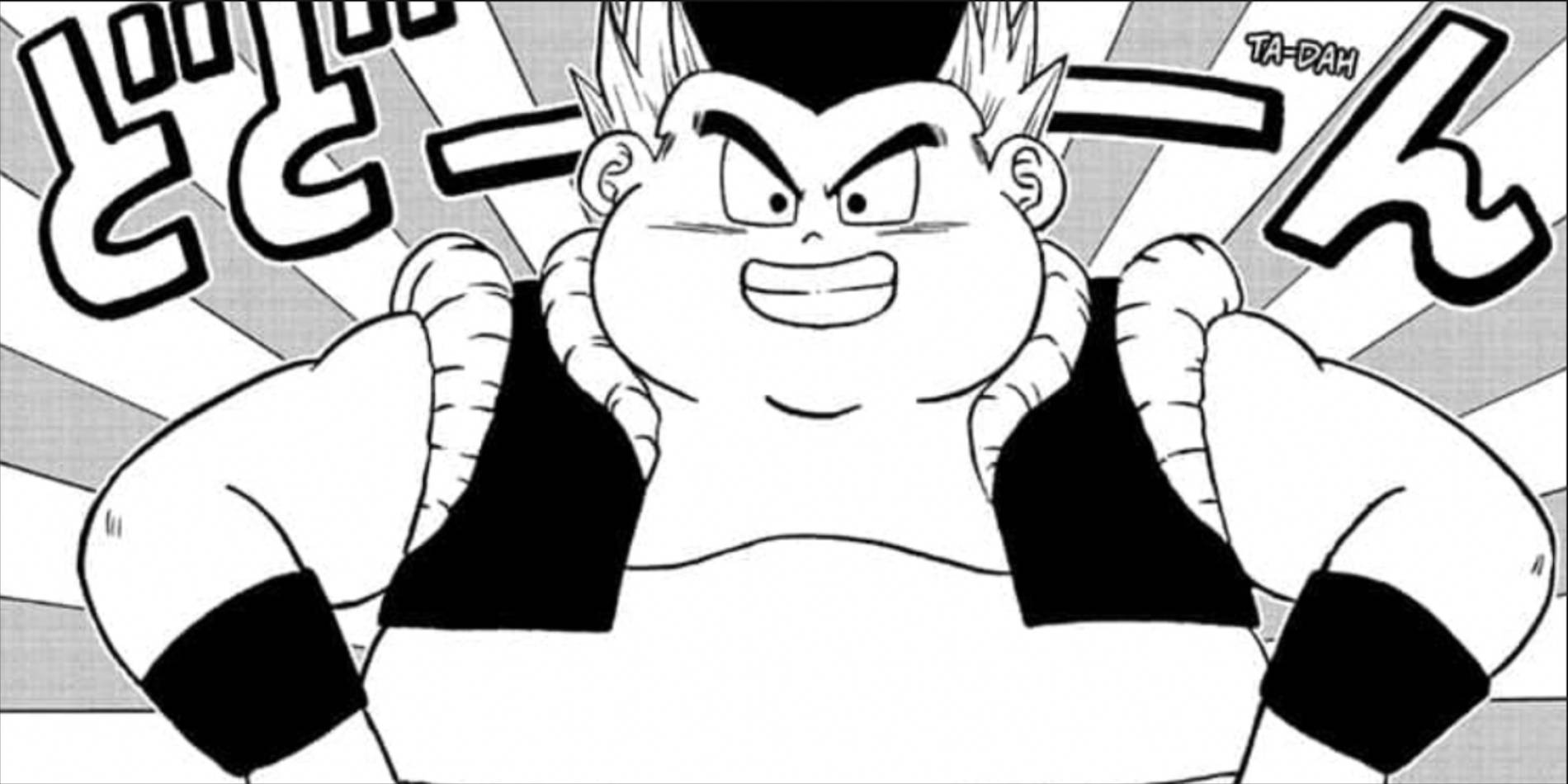 Spectacular Trunks Fail REVIEW: Dragon Ball Super Chapter 102 – Son Goku Vs. Son Gohan