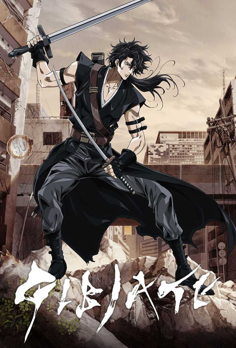 Gibia 10 Dumbest Anime of All Time, Ranked