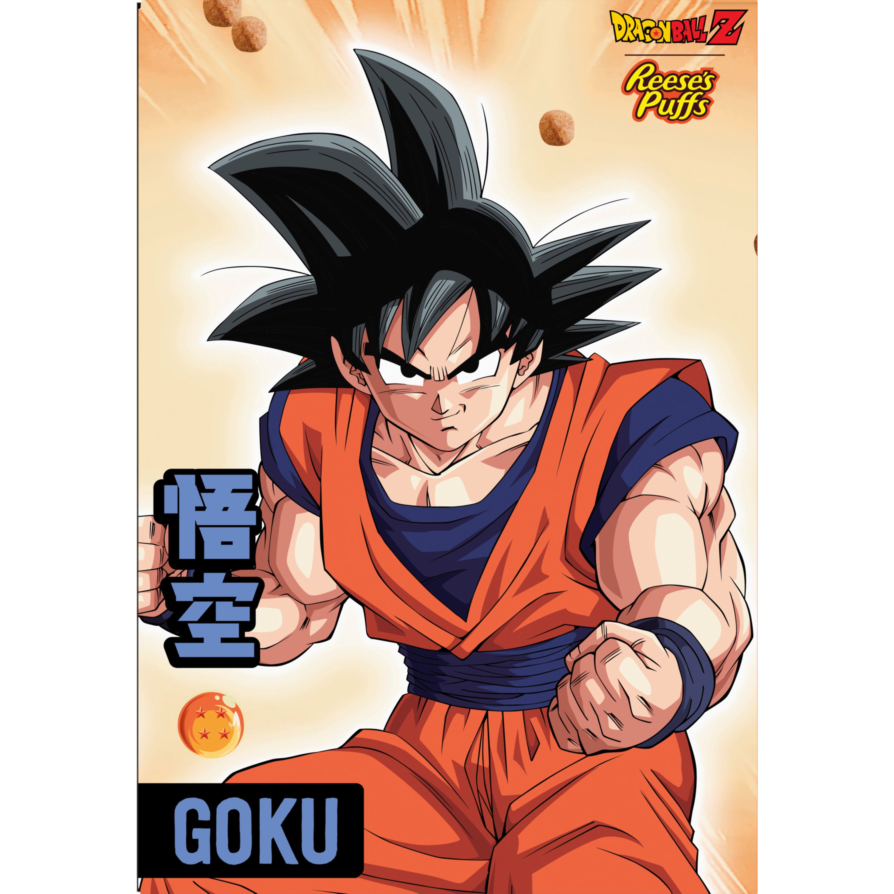 DBZ and Reese's Puffs Launch Limited-Edition Collectible Cereal Box Collab