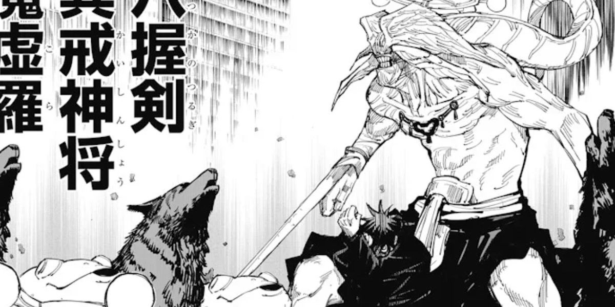 JJK Modulo Officially Proves Megumi Is Jujutsu Kaisen’s Biggest Failure