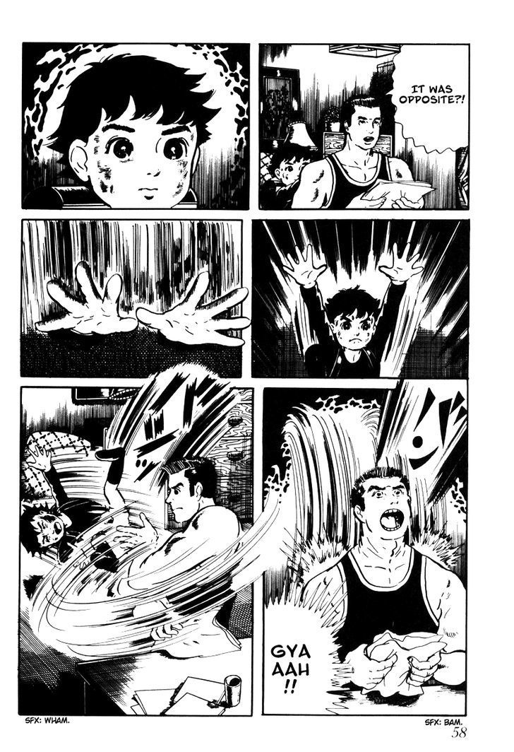 REVIEW: My Name is Shingo Is A Somewhat Dull Manga With Potential