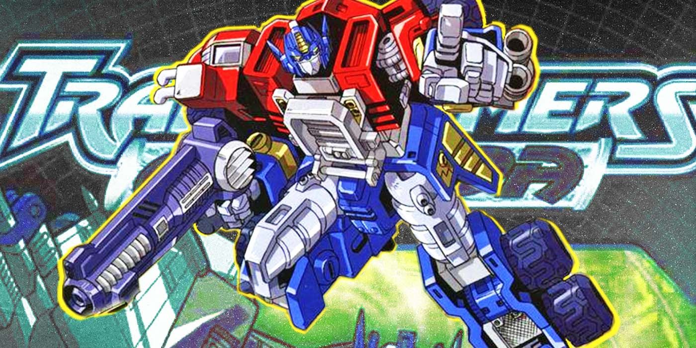 Nearly 25-Year-Old Transformers Anime Finds New Streaming Download